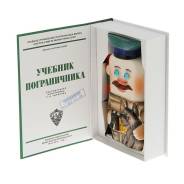 Фляги. Под заказ