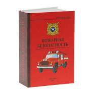 Фляги. Под заказ