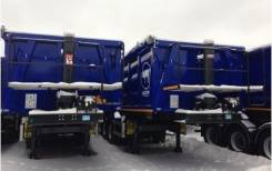 Wielton. NW 3 S 40 PK самосвальный 40м3, 36 000 кг.