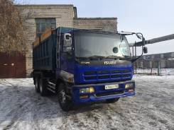 Isuzu Giga. Продам самосвал Isuzu GIGA, 19 000 куб. см., 20 000 кг.