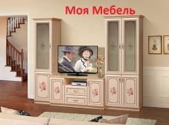 Стенки.