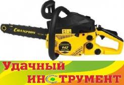 Бензопилы.
