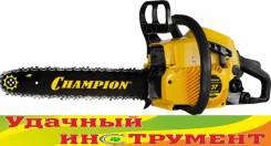 Бензопилы.