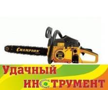 Бензопилы.