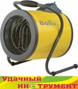Пушки тепловые.