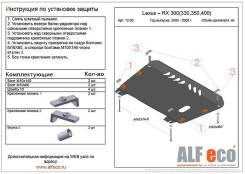 Кенгурятники, силовые бампера.