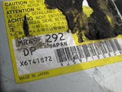 Блок управления airbag. Mitsubishi Delica Space Gear, PF8W, PD6W, PB4W, PF6W, PC4W, PA4W, PD8W, PE8W Mitsubishi Delica