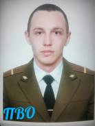 Полицейский. Средне-специальное образование, опыт работы 2 года