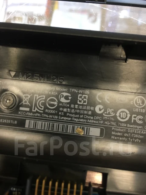HP Envy dv7-7352er. 17.3", 3����, ��� 256 �� � ������, ���� 3���, WiFi: 1, Bluetooth: 1, ����������� �� 2��. ����