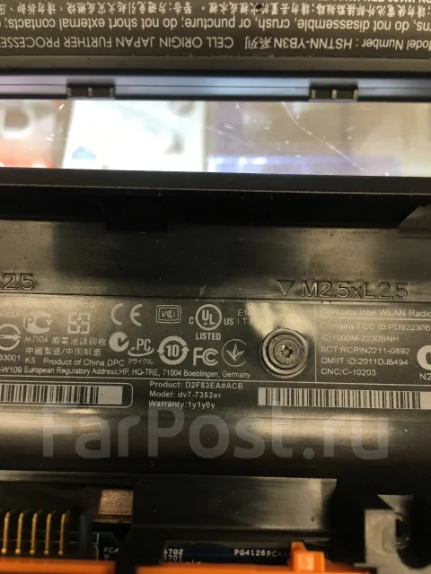 HP Envy dv7-7352er. 17.3", 3����, ��� 256 �� � ������, ���� 3���, WiFi: 1, Bluetooth: 1, ����������� �� 2��. ����