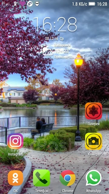 Lenovo P70. �/� ����