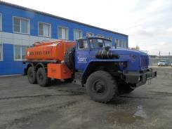 Урал 4320. Топливозаправщик АТЗ-11 на шасси УРАЛ 4320 (новый бензовоз), 6 600 куб. см., 11 000 кг., 6x6