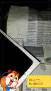 LG Nexus 5. �/� ����