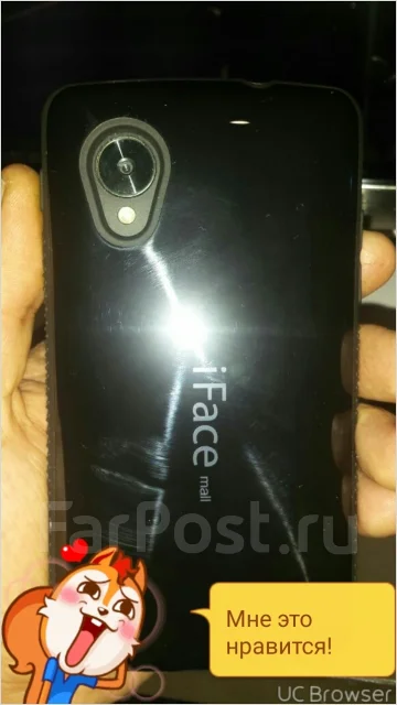 LG Nexus 5. �/� ����