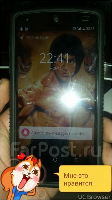 LG Nexus 5. �/� ����