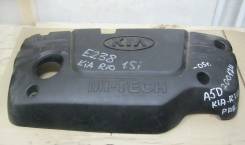 Крышка двигателя. Kia Rio