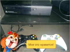 Microsoft Xbox 360 E