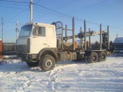 МАЗ. Продаётся маз сортиментовоз с гидроманипулятором, 12 000 куб. см., 15 500 кг.