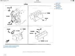Датчик положения коленвала. Mazda Bongo Friendee, SGLW, SGE3, SG5W, SGEW, SGLR, SGL3, SGL5 Mazda Bongo Brawny, SK56T, SKFHM, SK24T, SK26T, SK54L, SKE4...