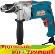 Дрели ударные.