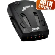 Stinger