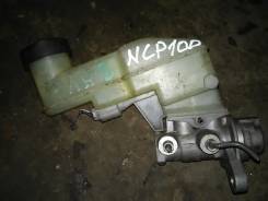 Цилиндр главный тормозной. Toyota Ractis, NCP100