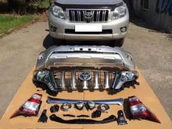 Кузовной комплект. Toyota Land Cruiser Prado. Под заказ