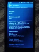 Fly FS501 Nimbus 3. �/�