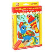 Мольберты, доски для рисования.
