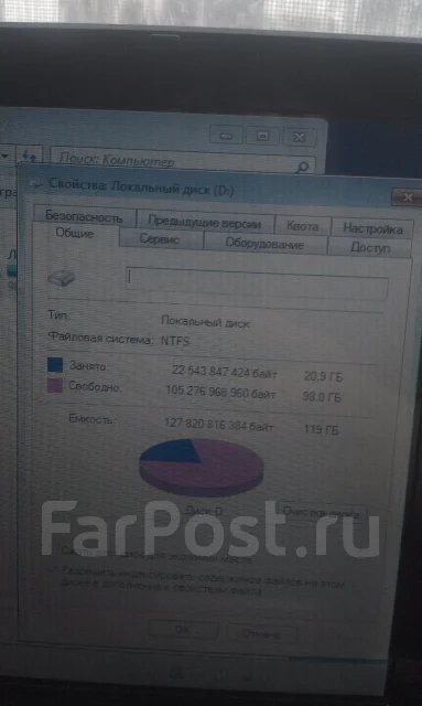 Acer Aspire One D255-2BQkk. 10.1", 1,7����, ��� 1024 ��, ���� 250���, WiFi: 1, ����������� �� 3��. ����