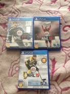 Игры для Sony PlayStation 4.