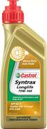 Castrol Syntrax