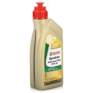 Castrol Syntrax