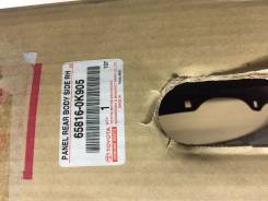 Панель кузова. Toyota Hilux, KUN26, KUN15, KUN25, TGN16, KUN16, TGN15, TGN26, GGN25, GGN15 Двигатели: 1GRFE, 2TRFE, 1KDFTV, 1TRFE, 2KDFTV