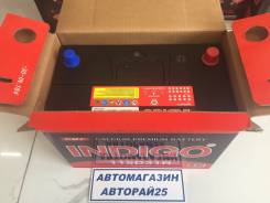 Indigo. 95 А.ч., правое крепление, производство Корея