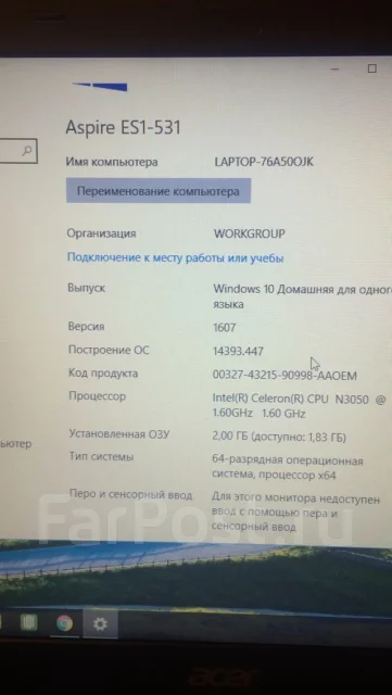 Acer Aspire ES1. 15", ��� 2048 ��, WiFi: 1, Bluetooth: 1. ��� ����� �� ���������� ����