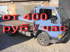 Грузоперевозки 4WD 1.5т борт 3.1 х 1.6 от400р. ч. . город. край. +грузчики