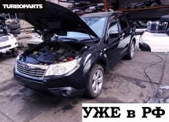 Subaru Forester. SH5, EJ205T