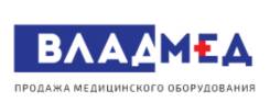 Кровати медицинские.