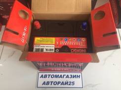 Indigo. 44 А.ч., Обратная (левое), производство Корея