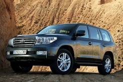 Toyota. 8.5x20, 5x150.00, ET60