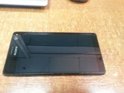 Sony Xperia C4 Dual E5333. �/�