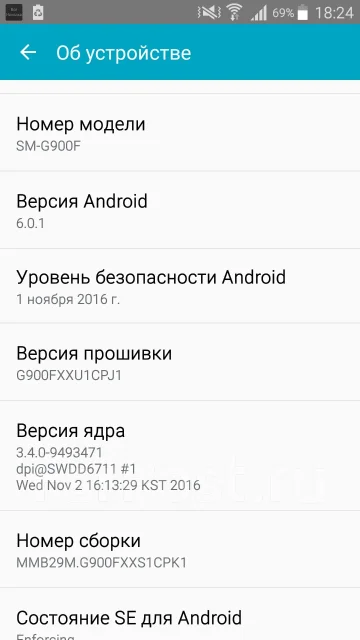 Samsung Galaxy S5 SM-G900f. �/� ����