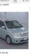 Toyota Raum. NCP20, 1NZ