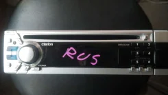 Clarion DB565USB ����