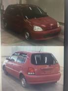 Honda Logo. GA3, D13B
