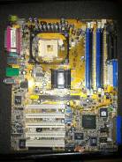 ASUS P4C800 Deluxe