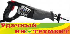 Пилы сабельные.