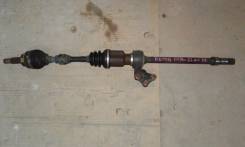 Привод, полуось. Mazda Verisa, DC5R, DC5W Mazda Demio, DY3R, DY3W, DY5R, DY5W Двигатели: ZYVE, ZJVE