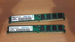 Hynix
